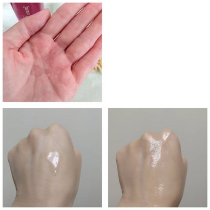 トワニー ローションN II/TWANY/化粧水を使ったクチコミ(3枚目)