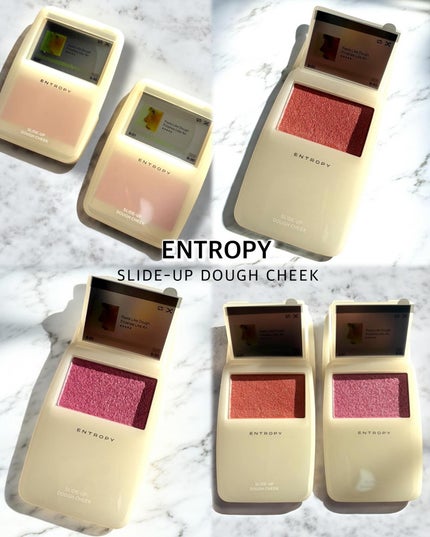 スライドアップドウチーク/ENTROPY/ジェル・クリームチークを使ったクチコミ(1枚目)