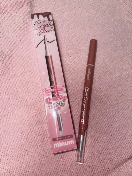 ブラッシュクリームライナー/minum/ペンシルアイライナーを使ったクチコミ(2枚目)