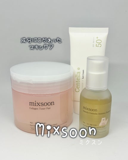 ツボクサ サンクリーム/mixsoon/日焼け止めクリームを使ったクチコミ(1枚目)