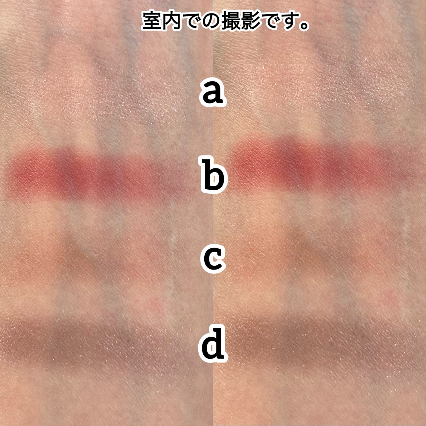 レイヤードカラーズアイシャドウ/KANEBO/アイシャドウパレットを使ったクチコミ(6枚目)