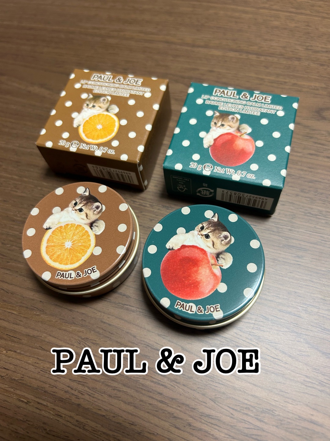 ポール ＆ ジョー リップ コンディショニング バーム リミテッド/PAUL & JOE BEAUTE/リップバームを使ったクチコミ（1枚目）