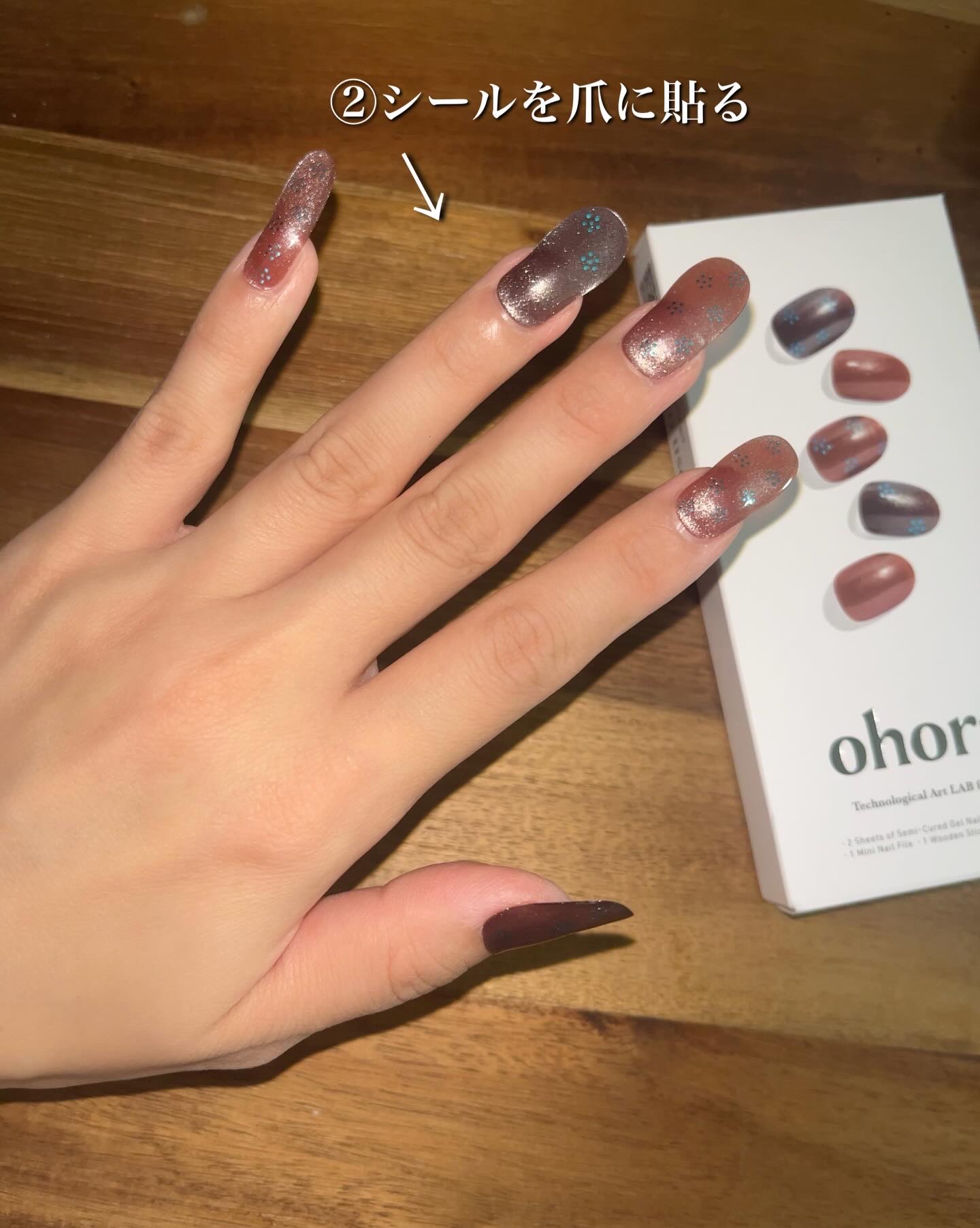 オホーラ ジェルランプ/ohora/ネイル用品を使ったクチコミ（3枚目）