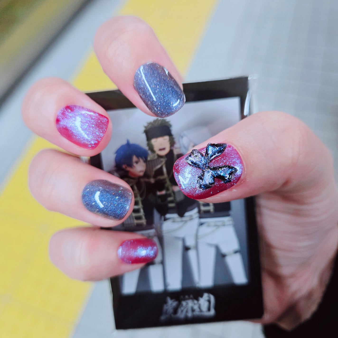 ジェルネイル(ライト対応)/セリア/ジェルネイルを使ったクチコミ(4枚目)