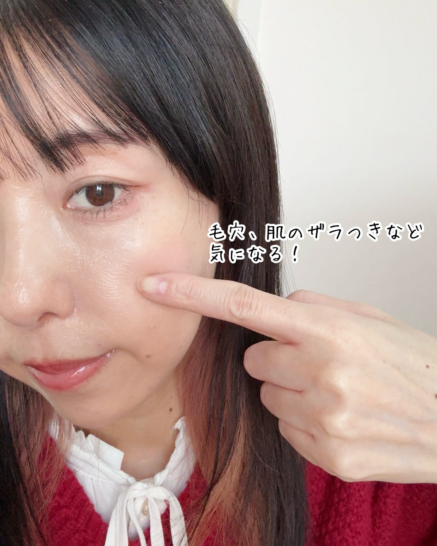 バデカシルDクリーム/23years old/フェイスクリームを使ったクチコミ(2枚目)