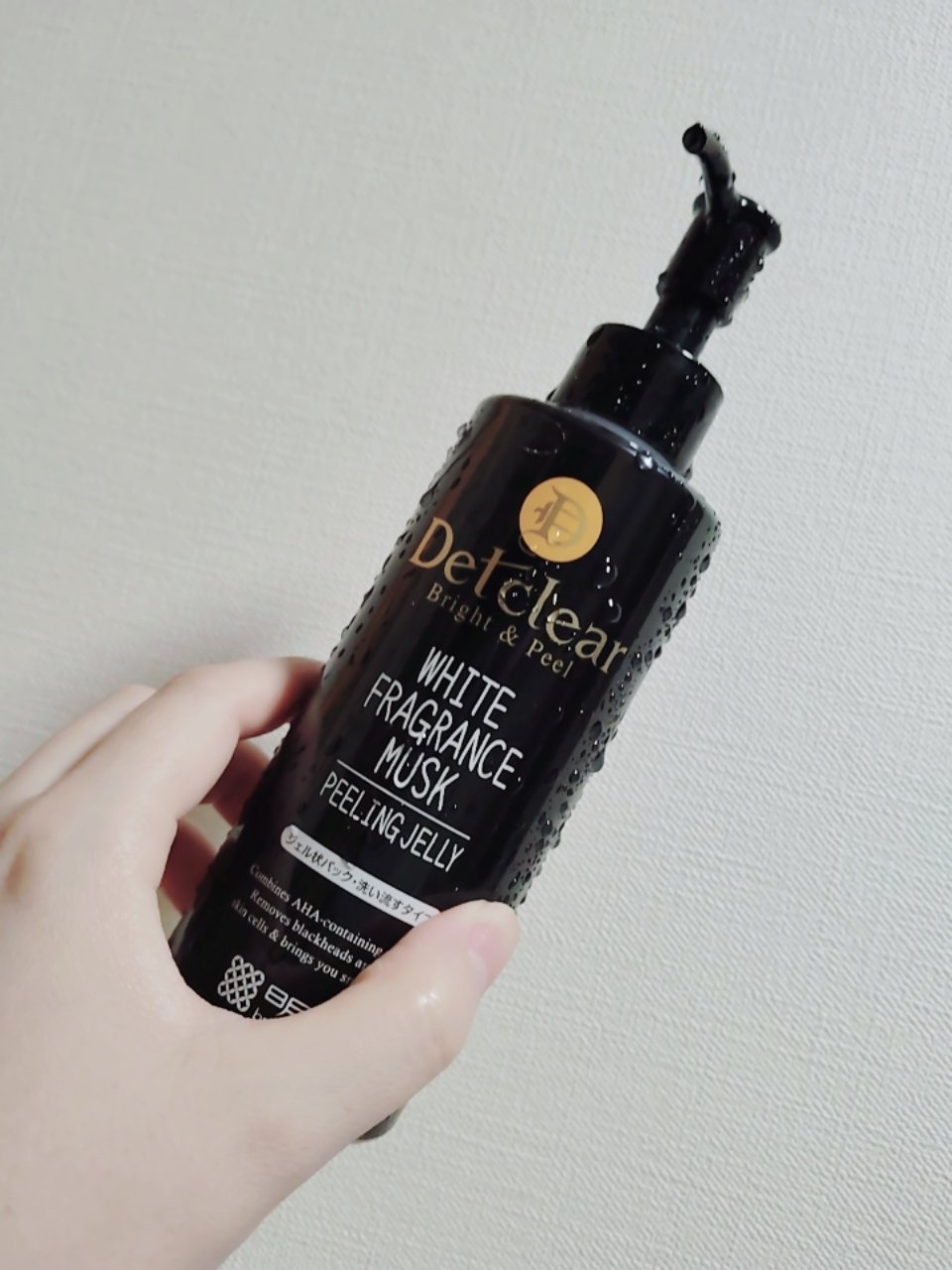 DETクリア ブライト＆ピール ピーリングジェリー＜炭タイプ＞/Detclear/ピーリングを使ったクチコミ（1枚目）