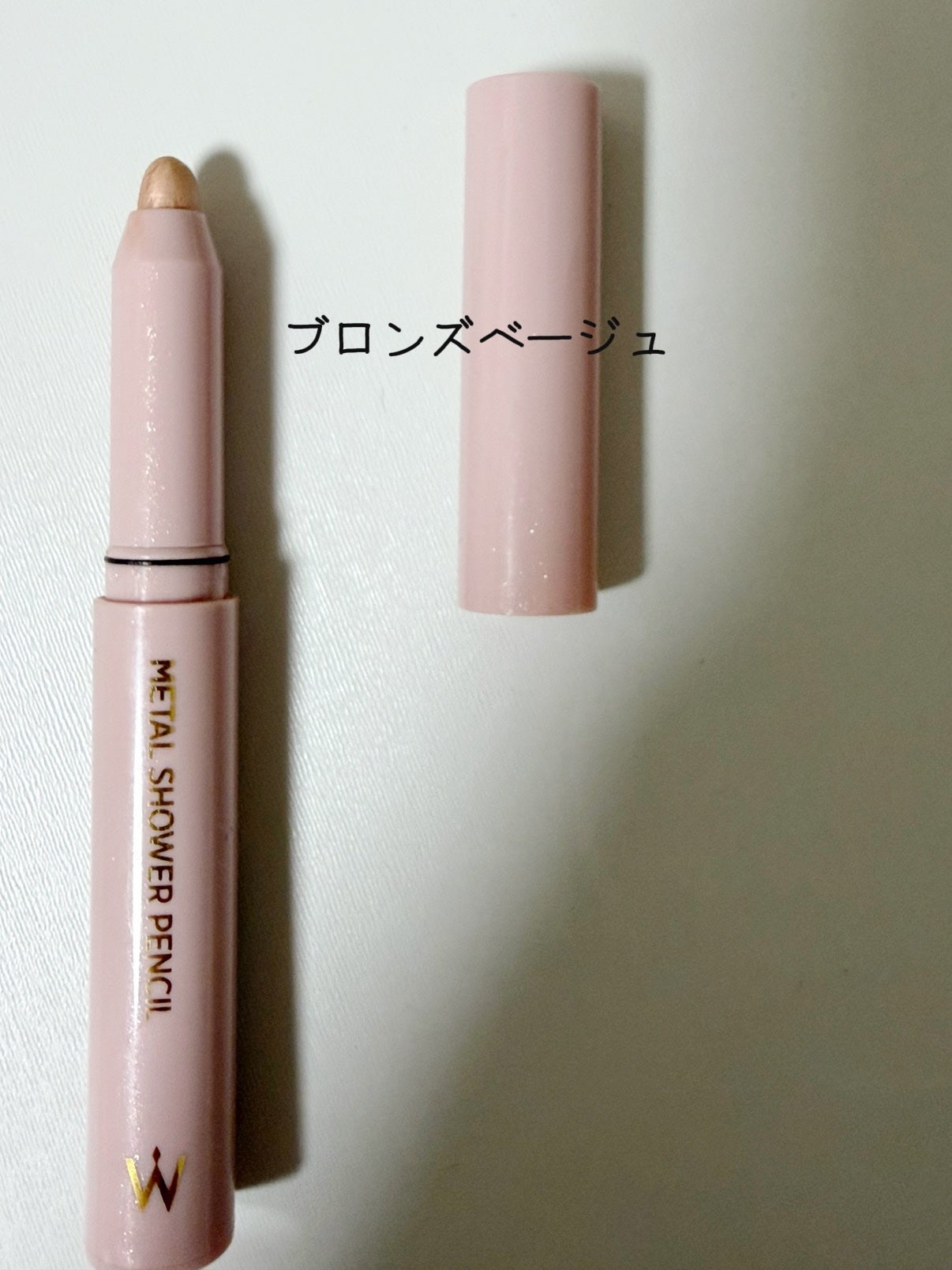 ウォンジョンヨ メタルシャワーペンシル/Wonjungyo/スティックアイシャドウを使ったクチコミ(2枚目)
