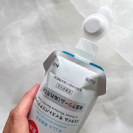 潤浸保湿 フェイスクリーム/キュレル/フェイスクリームを使ったクチコミ(6枚目)