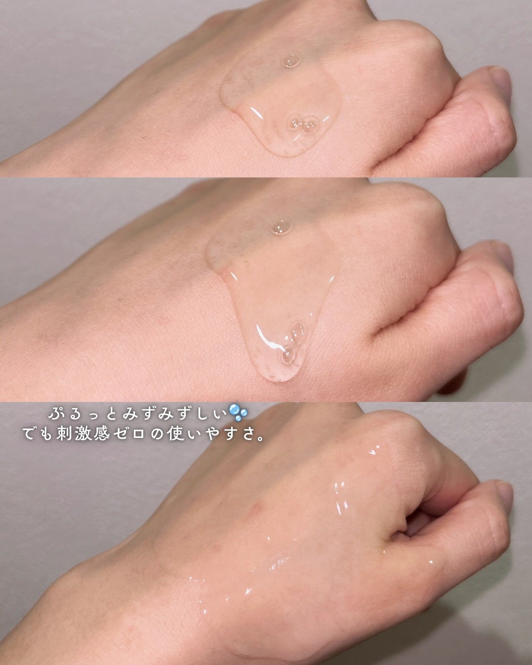 ベルプリモ ACコンフォートエッセンス/BELPRIMO/美容液を使ったクチコミ(3枚目)