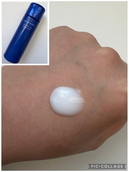 トリートメントミルク(ブライトニング) しっとり/アクアレーベル/乳液を使ったクチコミ(1枚目)