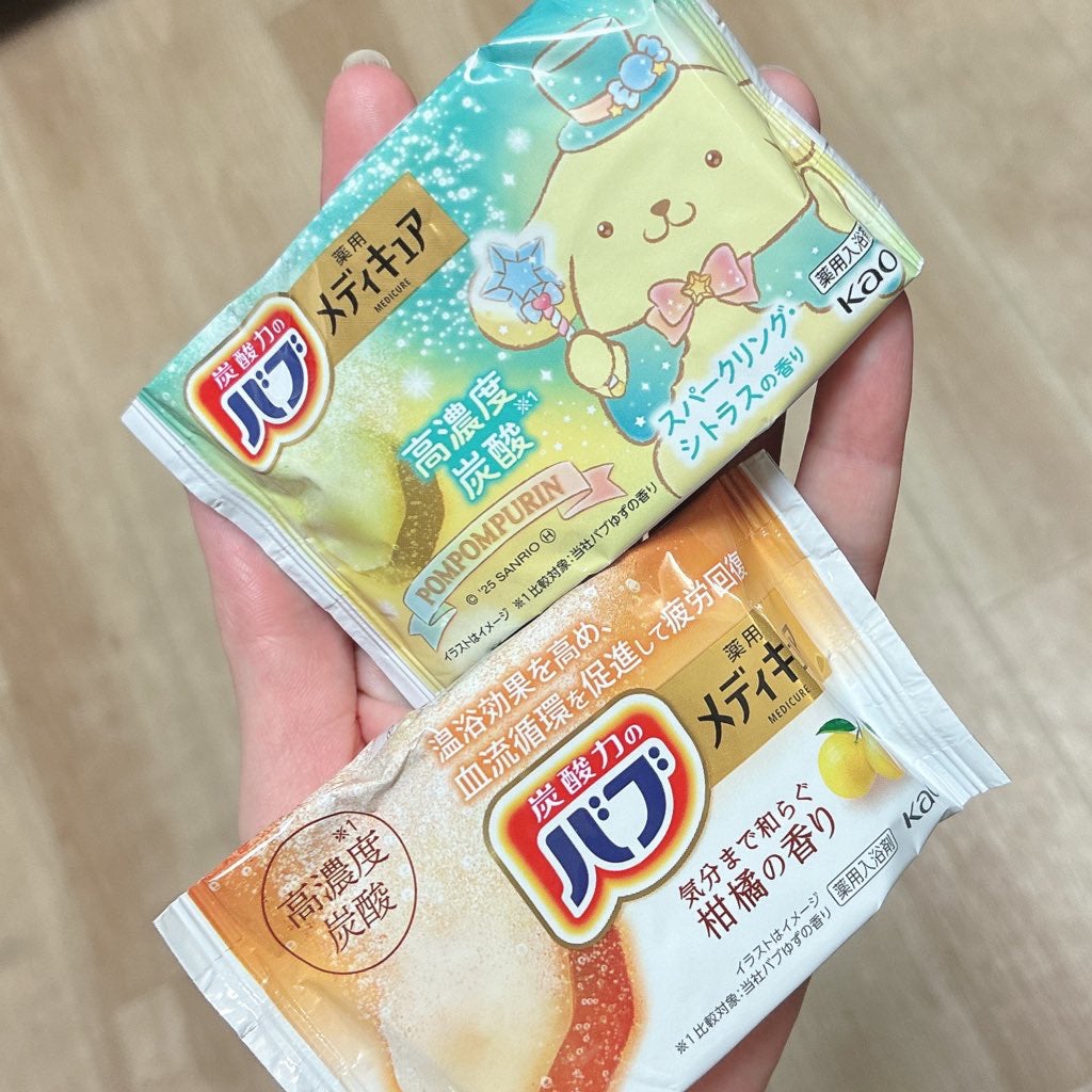 メディキュア 柑橘の香り【医薬部外品】/バブ/炭酸系入浴剤を使ったクチコミ(2枚目)