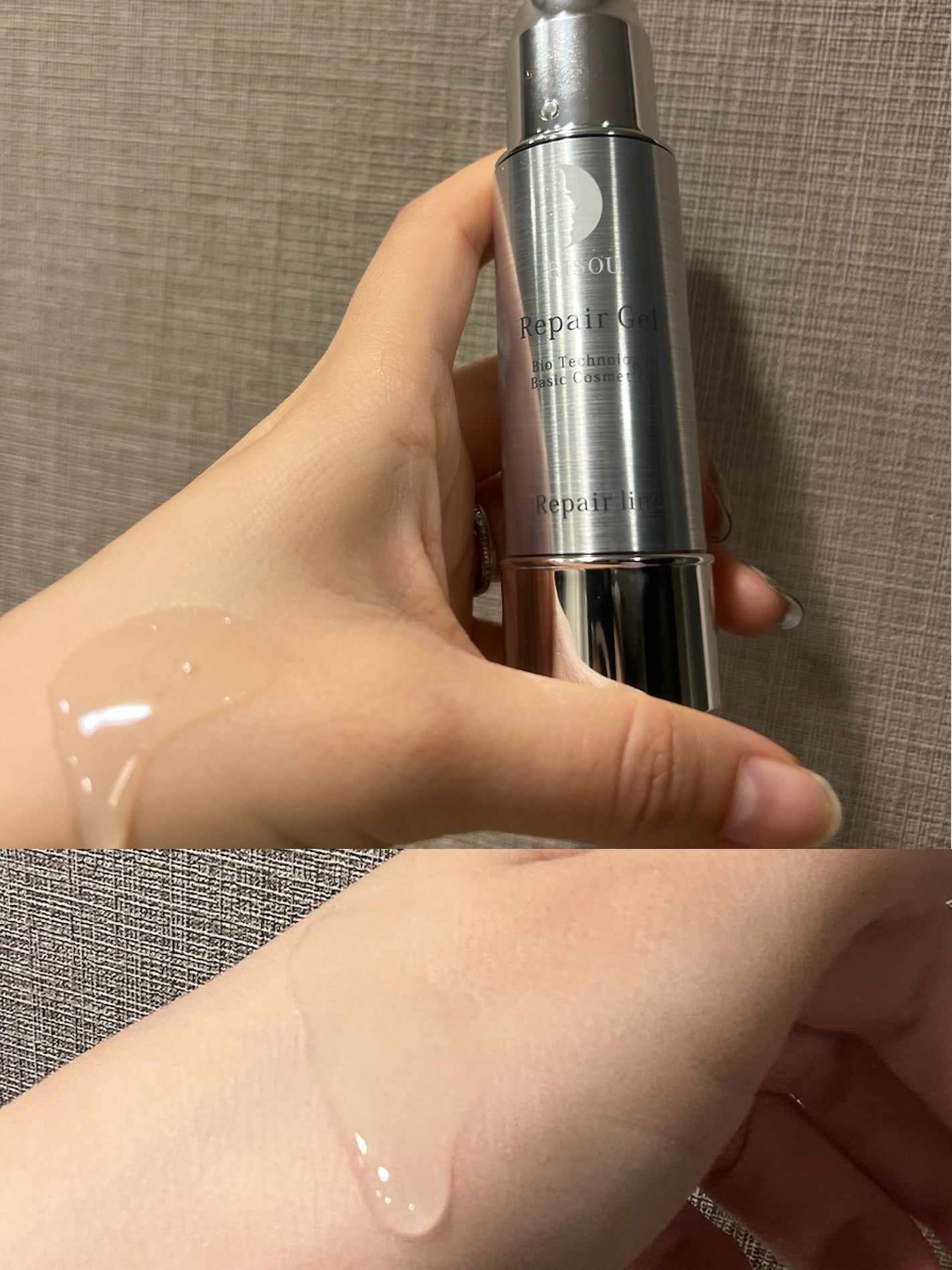 リペアジェル/リソウコーポレーション/美容液を使ったクチコミ(2枚目)