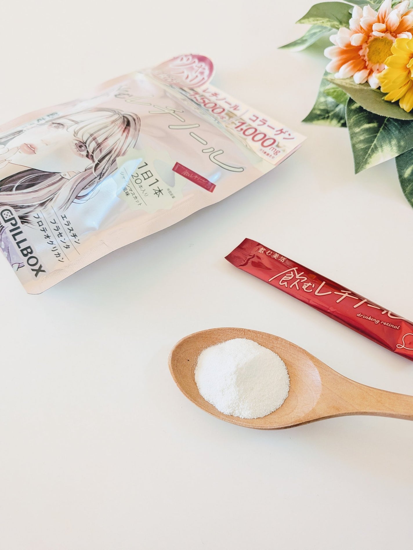 飲む白玉グルタチ/ピルボックス/美容サプリメントを使ったクチコミ(7枚目)