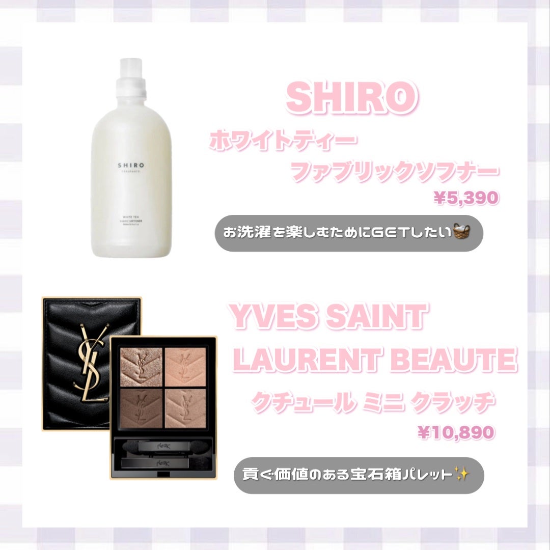 フレグランスキャンドル BAIES/diptyque/アロマキャンドルを使ったクチコミ(6枚目)