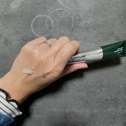 デュアルPDRNカーミングクリーム/MEDI IN LAB/フェイスクリームを使ったクチコミ(2枚目)