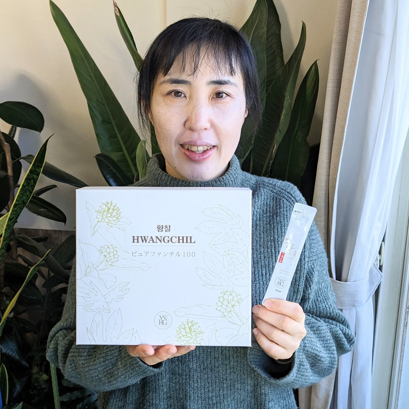 ピュアファンチル100/YASURAGI/その他ドリンクを使ったクチコミ(1枚目)