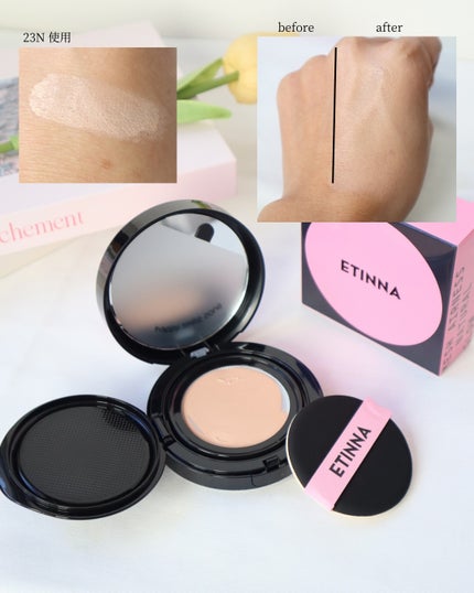 エティナ メッシュエアネス ナチュラルグロウ クッション/ETINNA/クッションファンデーションを使ったクチコミ(2枚目)