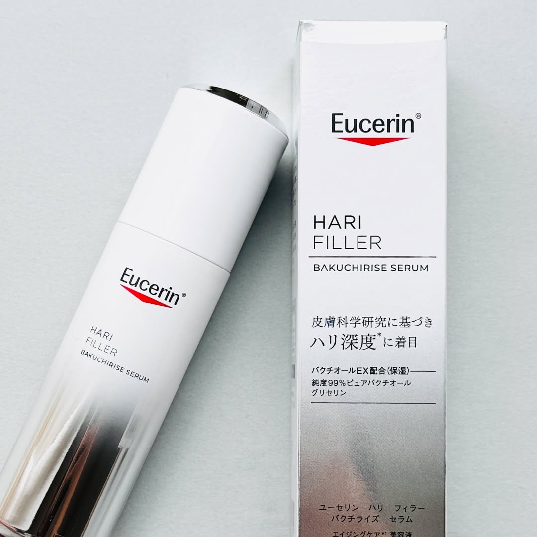 ユーセリン ハリフィラー バクチライズセラム<美容液>/Eucerin/美容液を使ったクチコミ（2枚目）