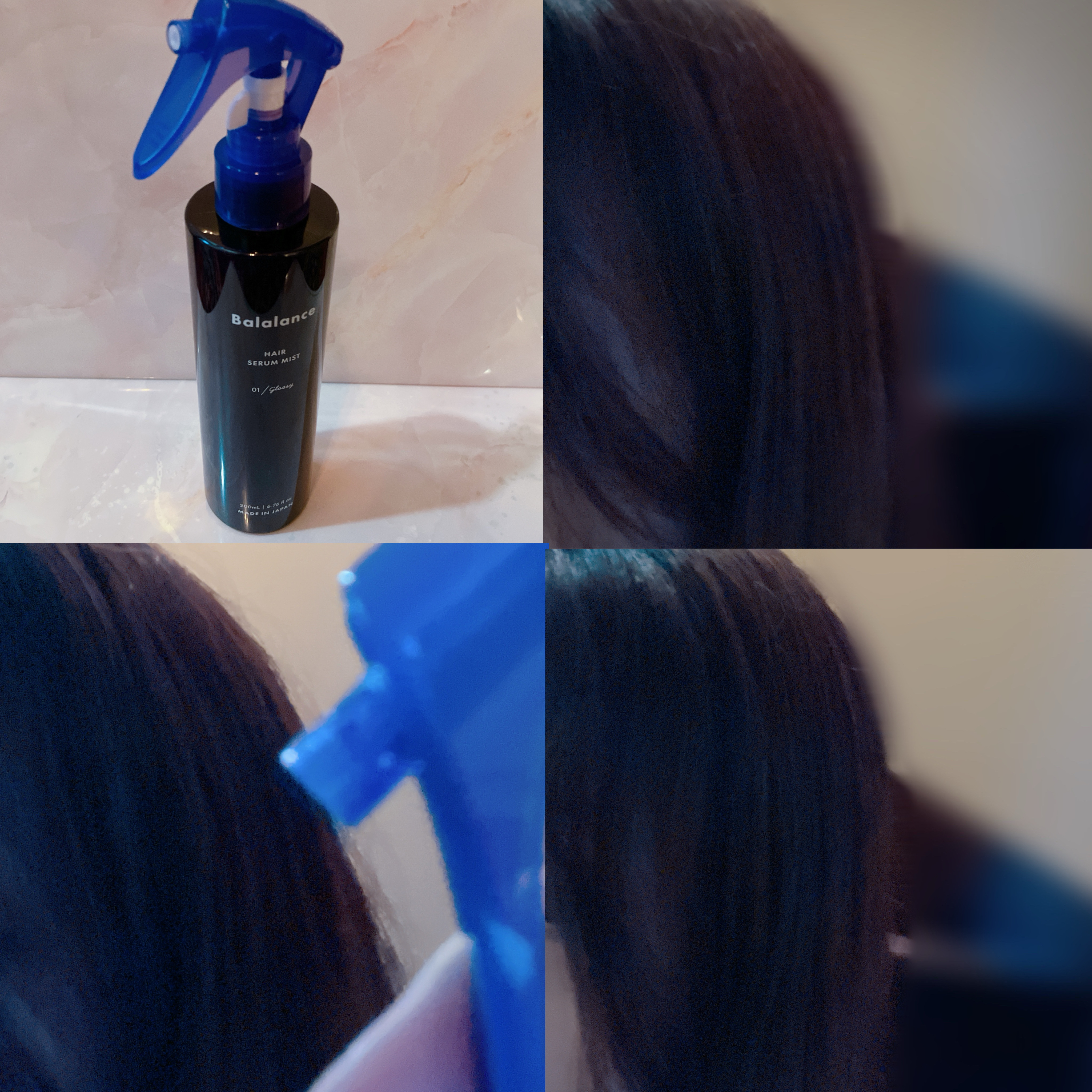 ヘアセラムミスト01（グロッシー）/バラランス/ヘアミストを使ったクチコミ（2枚目）