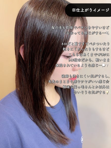 ãªãã³ ã¢ã€ã¹ããã¢ãã«ã¯/Linon/ãã¢ãªã€ã«ã䜿ã£ãã¯ãã³ãïŒ4æç®ïŒ