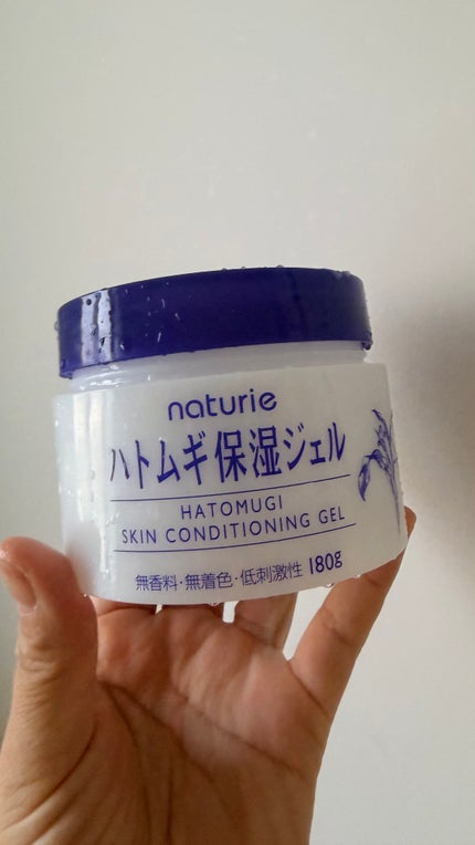 ハトムギ保湿ジェル(ナチュリエ スキンコンディショニングジェル)/ナチュリエ/美容液を使ったクチコミ(1枚目)