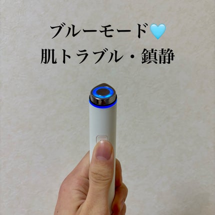 AGE-R ブースタープロ/MEDICUBE/美顔器・マッサージを使ったクチコミ(3枚目)