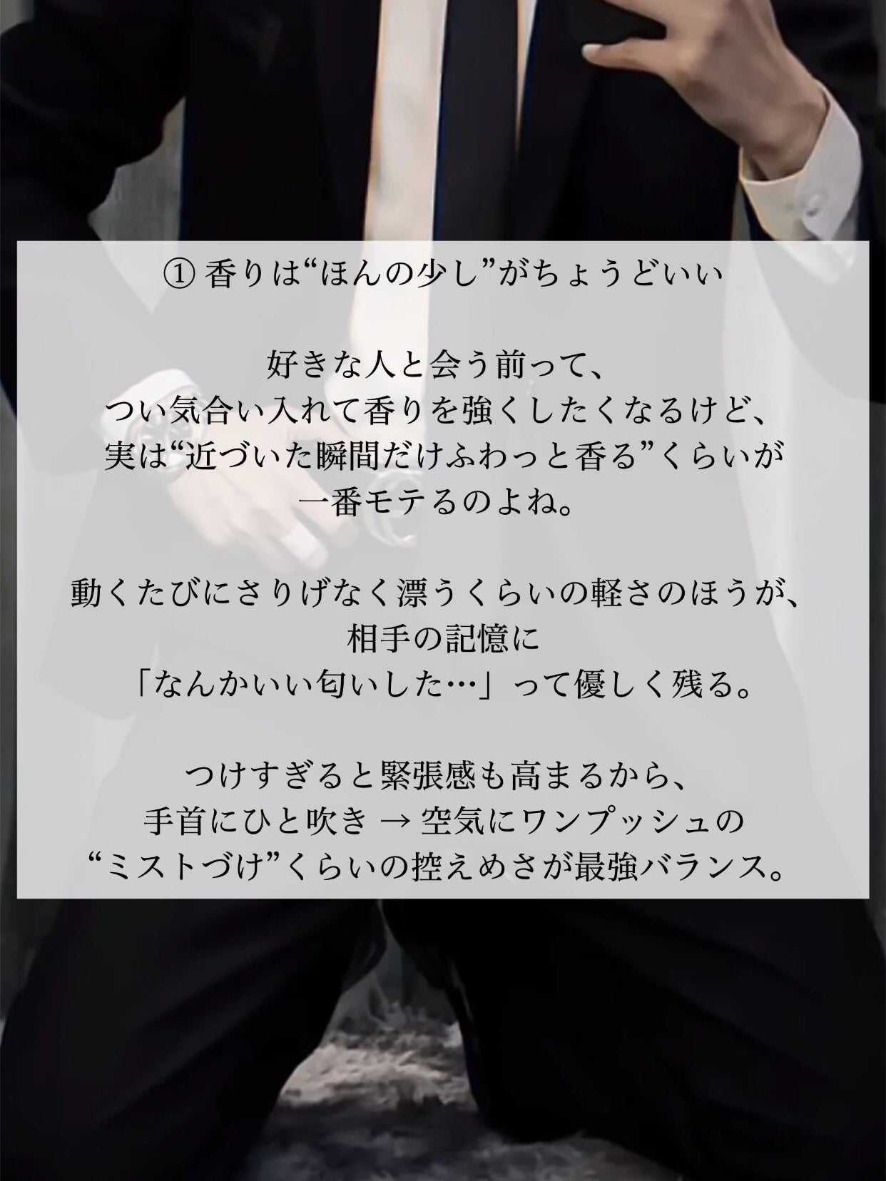 アネトス バランシング トリートメントクリーム/Anetos/フェイスクリームを使ったクチコミ(2枚目)