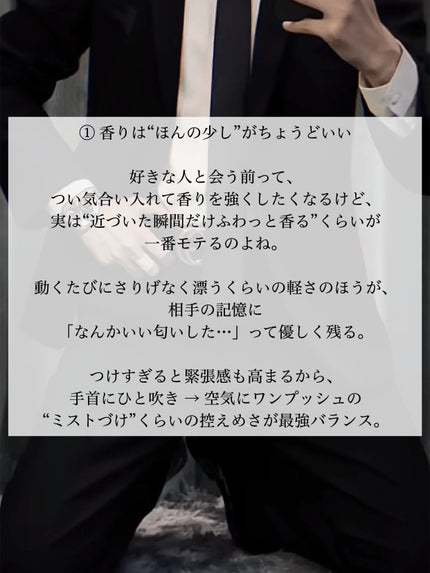 アネトス バランシング トリートメントクリーム/Anetos/フェイスクリームを使ったクチコミ(2枚目)