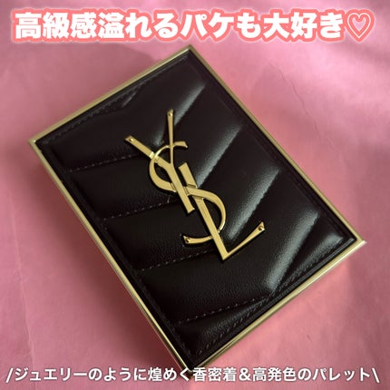 クチュール ミニ クラッチ/YVES SAINT LAURENT BEAUTE/アイシャドウパレットを使ったクチコミ(5枚目)