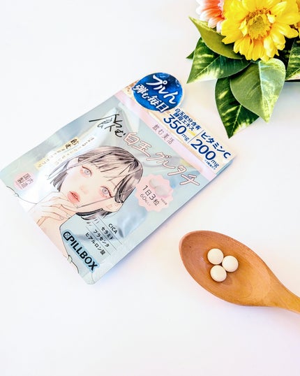 飲むビタミンC/ピルボックス/美容サプリメントを使ったクチコミ(3枚目)