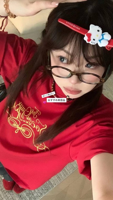 アネトス アクネケア トリートメント セラム/Anetos/美容液を使ったクチコミ(1枚目)