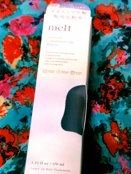 スムース コンディショニング ウォーター/melt/アウトバストリートメントを使ったクチコミ(4枚目)
