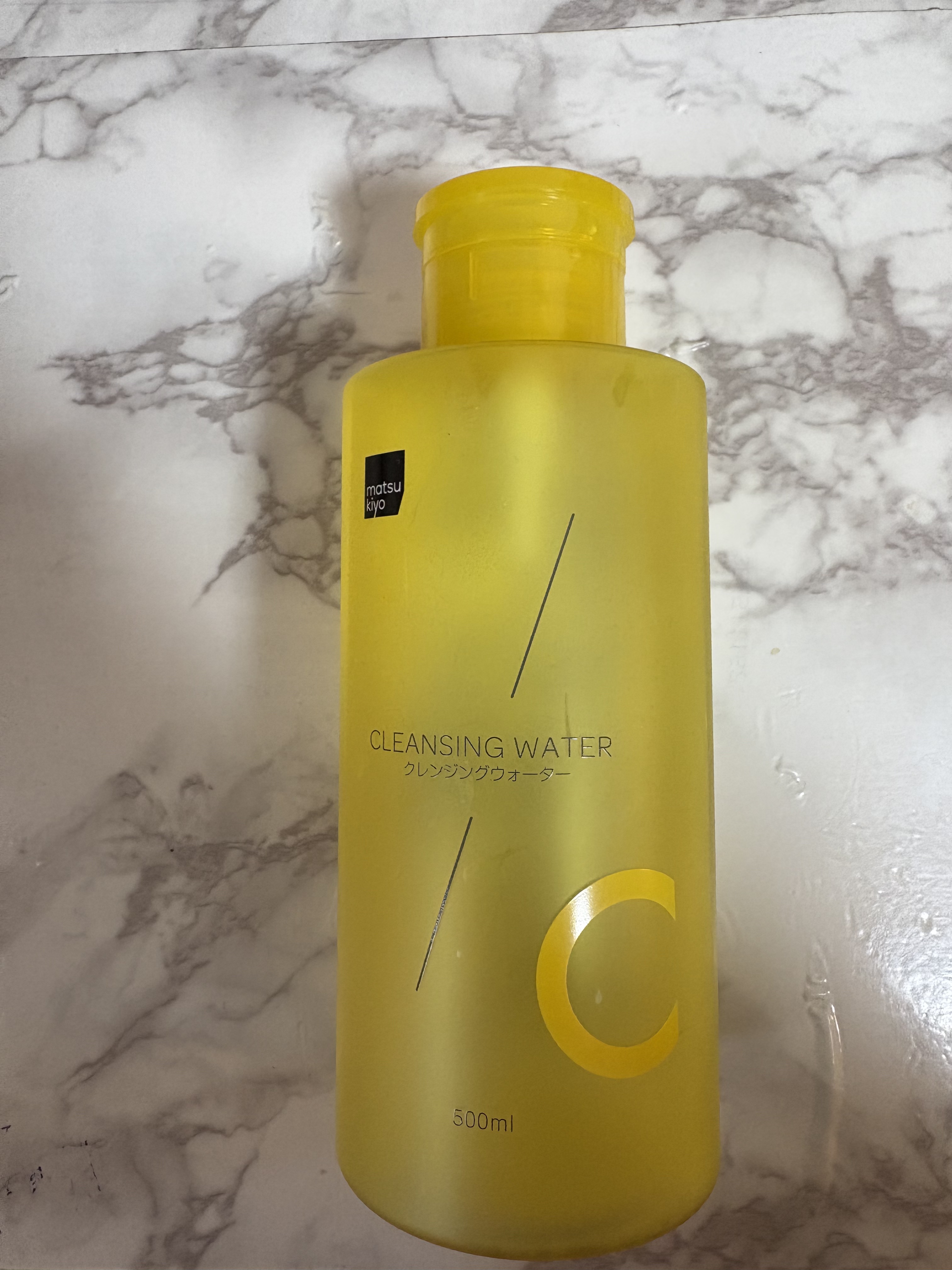 超高圧VC誘導体 クレンジングウォーター/matsukiyo/クレンジングウォーターを使ったクチコミ（1枚目）