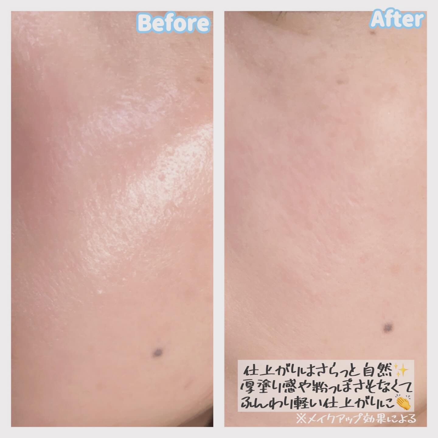 トランスルーシェント ブルーリング セッティング パウダー/PERFECT DIARY/プレストパウダーを使ったクチコミ（3枚目）