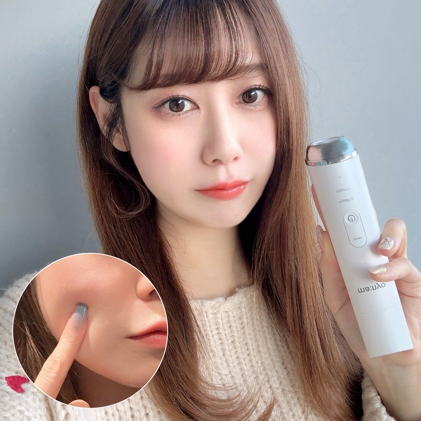 Akiフォロバ on LIPS 「韓国スキンケアブランドma:nyoが「肌のこと・肌悩みを本気で..」(6枚目)