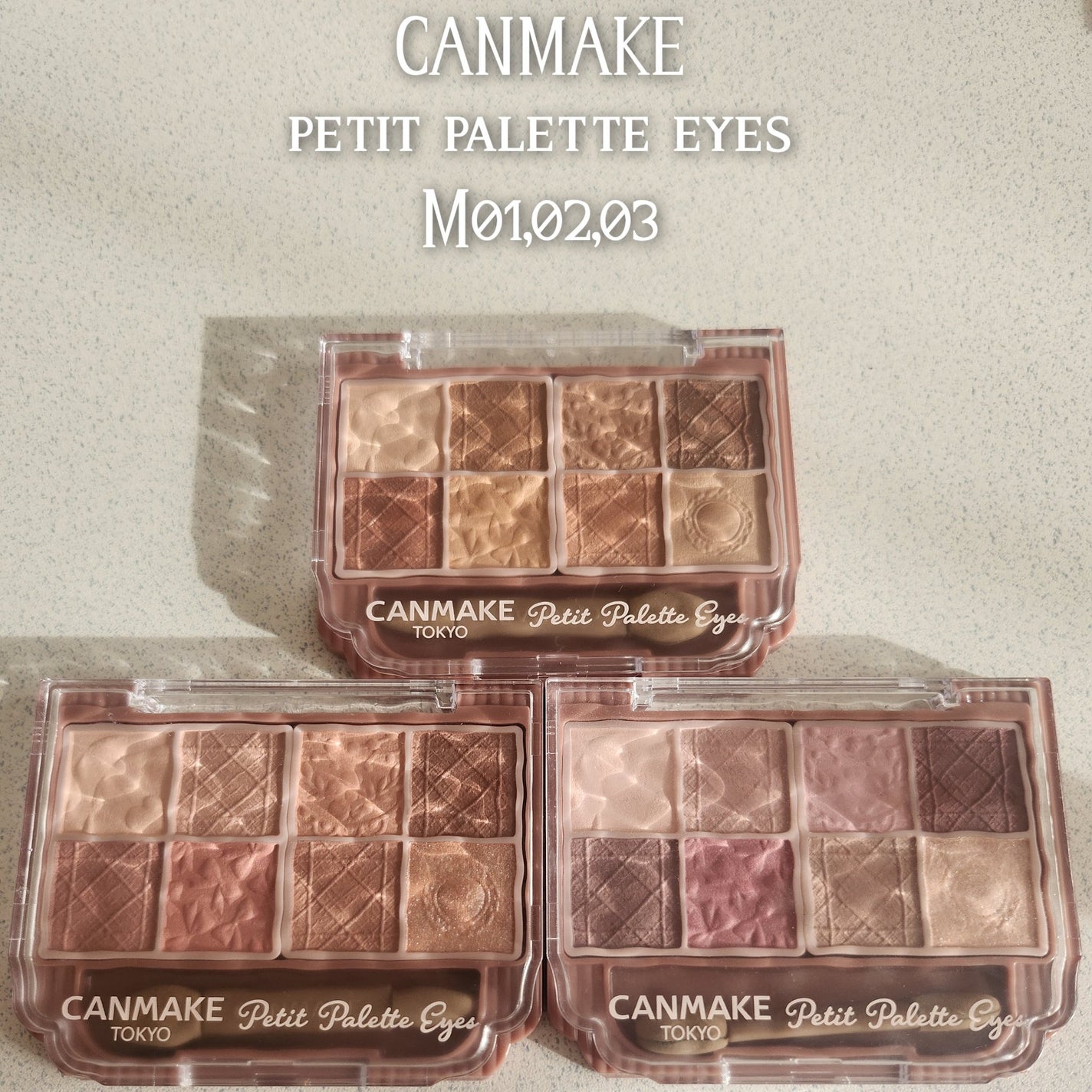 プティパレットアイズ(マットタイプ)/キャンメイク/パウダーアイシャドウを使ったクチコミ(1枚目)