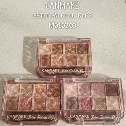 プティパレットアイズ(マットタイプ)/キャンメイク/パウダーアイシャドウを使ったクチコミ(1枚目)