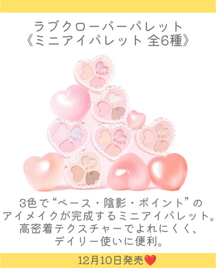 グレイズバウンシングティント/2aN/リップティントを使ったクチコミ(6枚目)