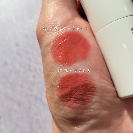 ヘルシーグロウバームスティック/wakemake/口紅を使ったクチコミ(4枚目)