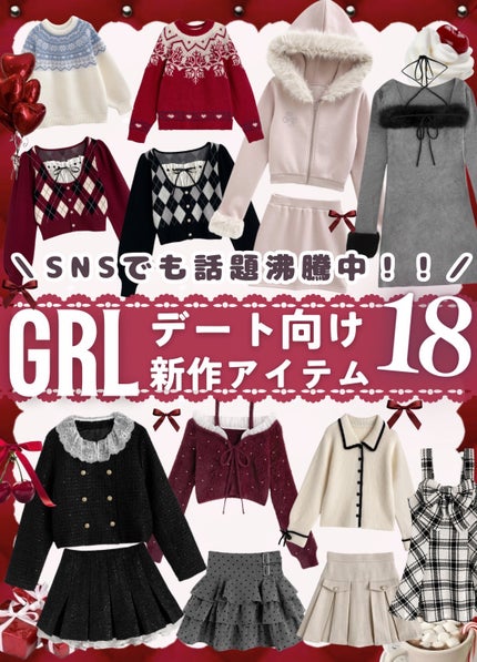 ファブリックミスト クラシックフィオーレ/ランドリン/ファブリックミストを使ったクチコミ(1枚目)