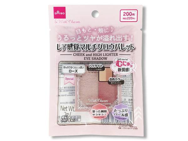 &. Wチャーム レア感覚マルチグロウパレット ローズ