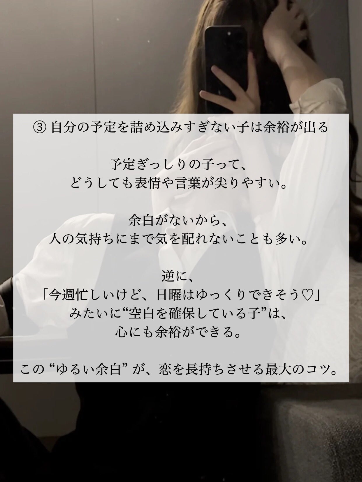 アネトス バランシング トリートメントクリーム/Anetos/フェイスクリームを使ったクチコミ(4枚目)