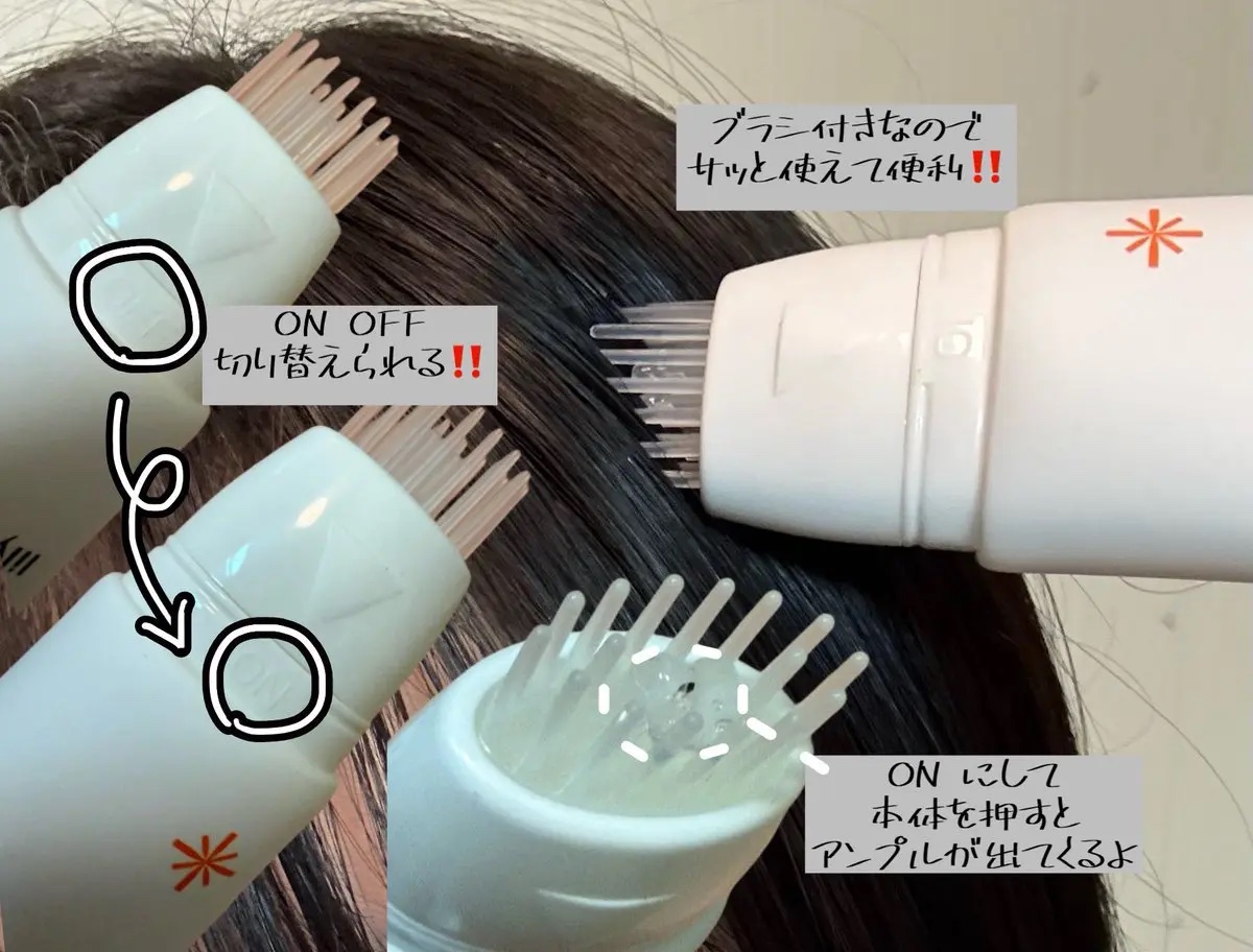 グローターンヘアアンプル/リリーイブ/頭皮ローションを使ったクチコミ（2枚目）