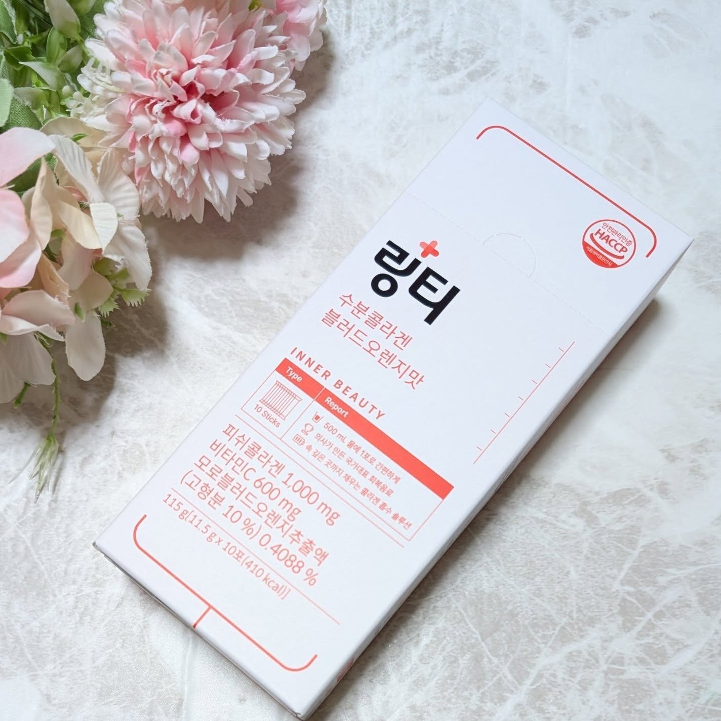 うるおい水分コラーゲン/LINGTEA/美容サプリメントを使ったクチコミ(1枚目)