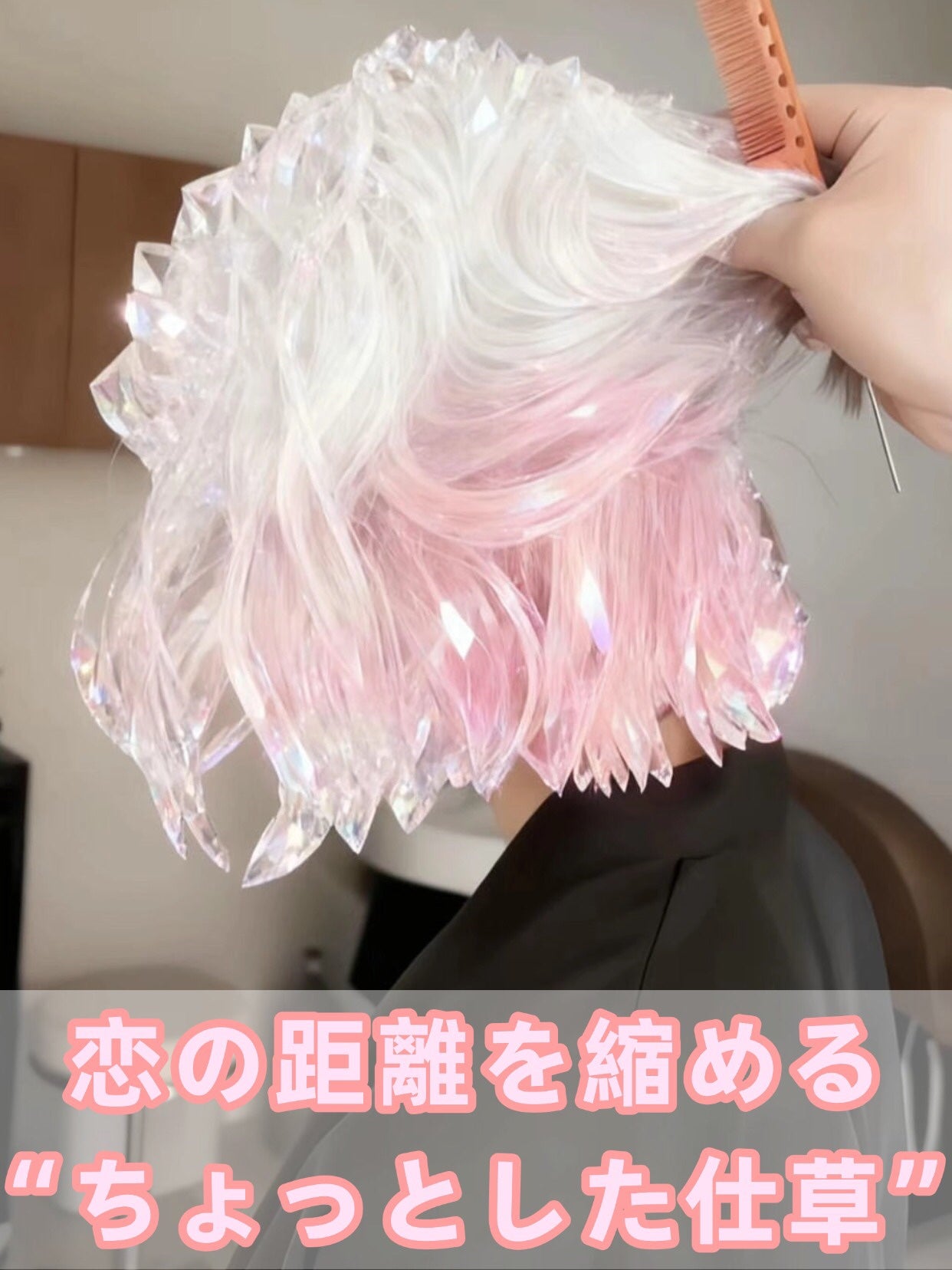 アネトス バランシング トリートメントクリーム/Anetos/フェイスクリームを使ったクチコミ(1枚目)