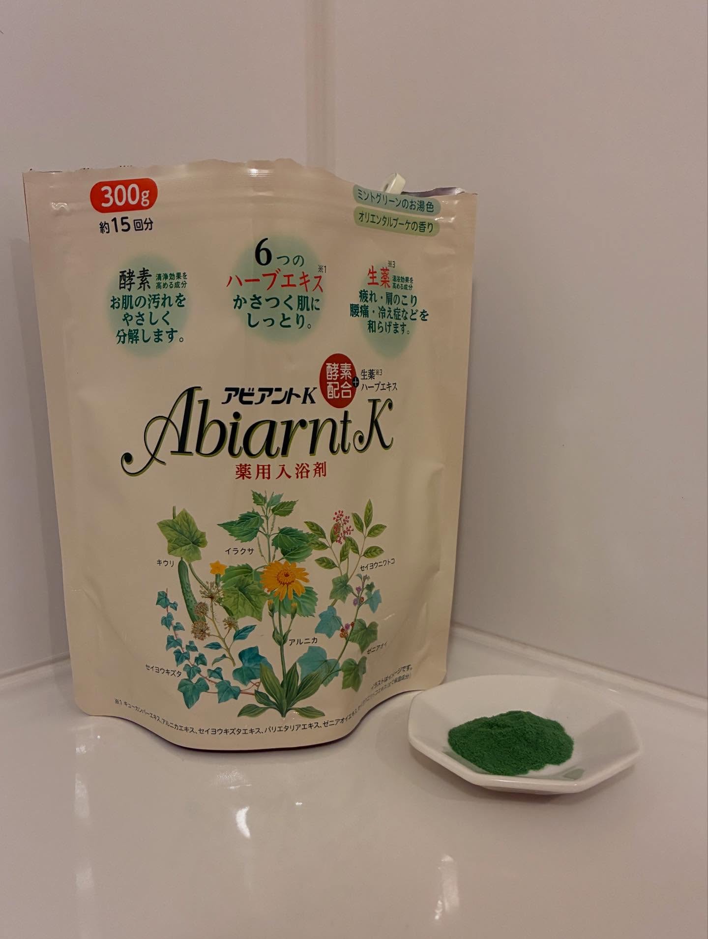 アビアントK/関西酵素/入浴剤を使ったクチコミ（2枚目）