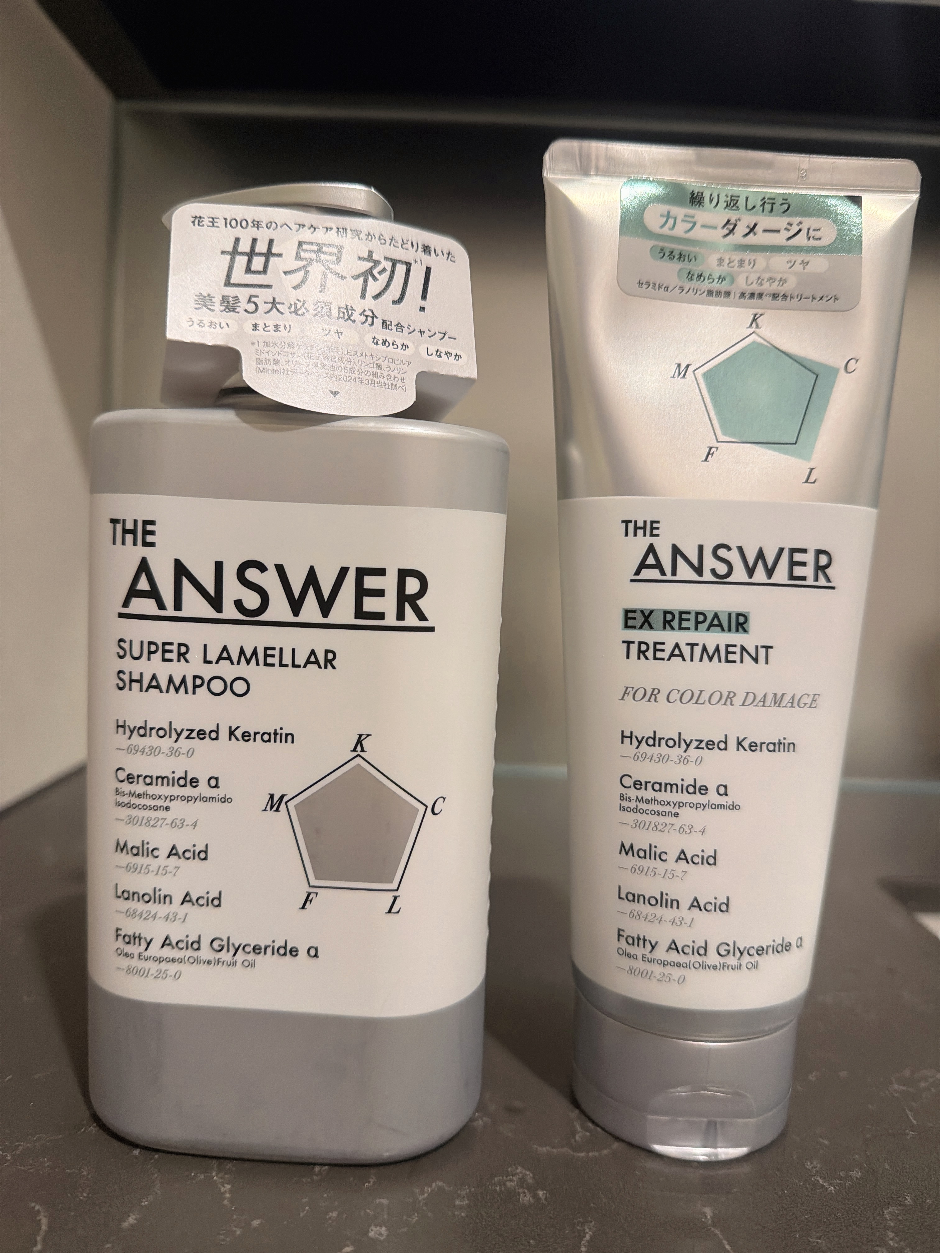 THE ANSWER スーパーラメラシャンプー/THE ANSWER/市販シャンプーを使ったクチコミ（1枚目）