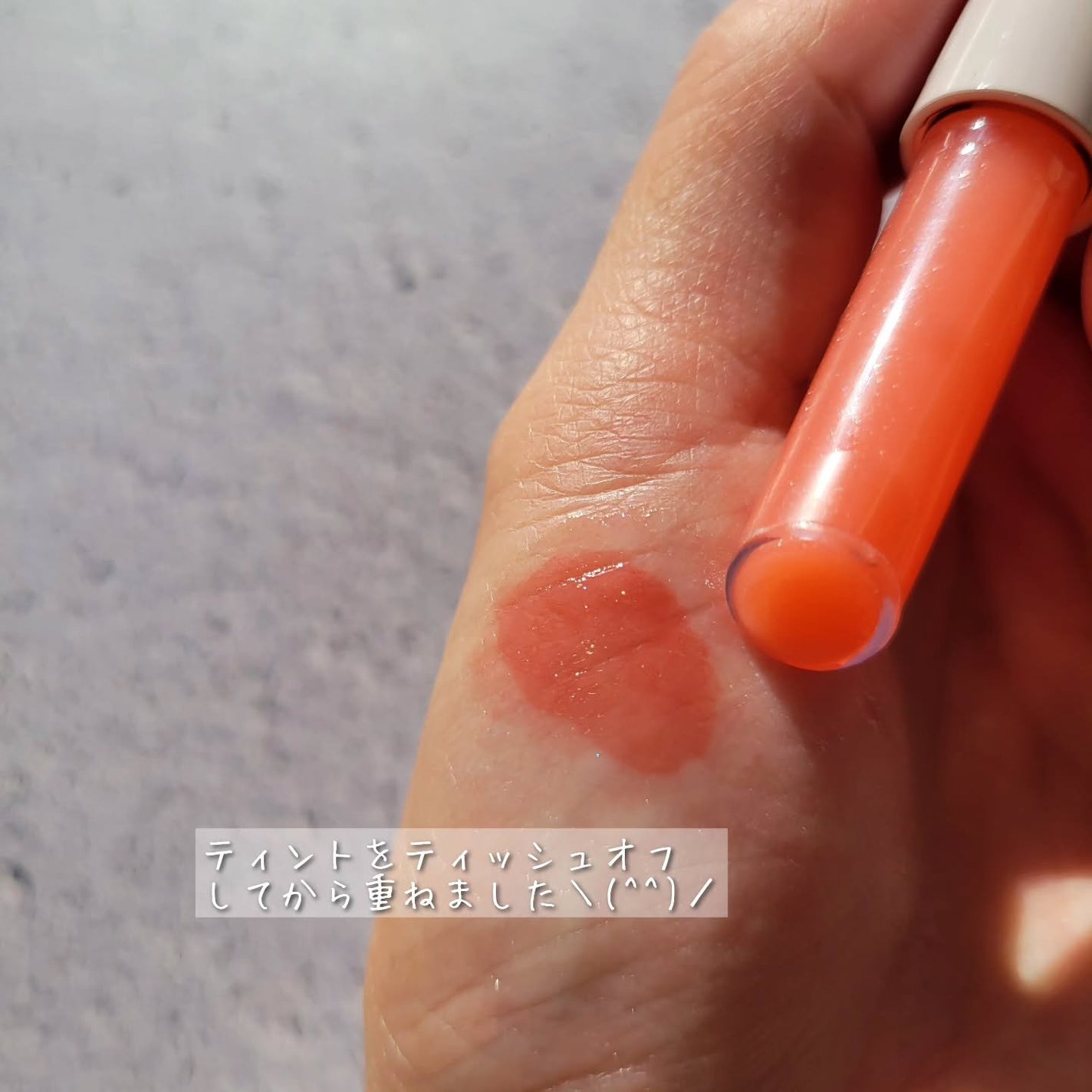 メルティングリップスウィート/BRAYE/口紅を使ったクチコミ(4枚目)