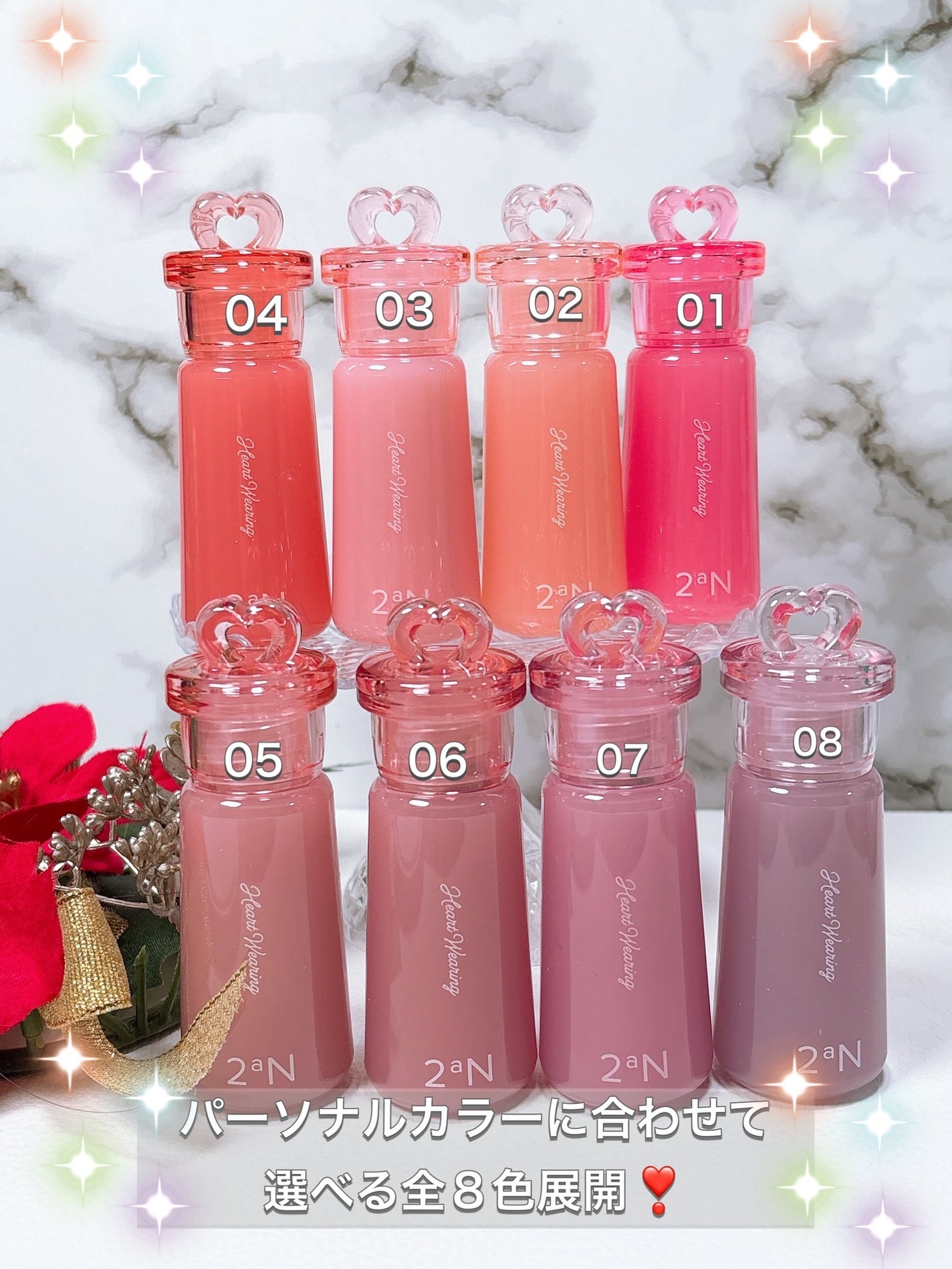 ハートウェアリングリキッドチーク/2aN/リキッドチークを使ったクチコミ(4枚目)