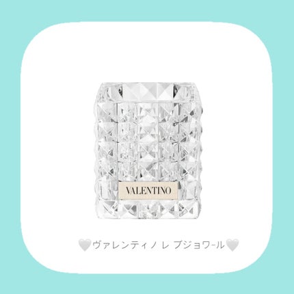 ヴァレンティノ スィール バロック/ヴァレンティノ ビューティ/アロマキャンドルを使ったクチコミ(2枚目)